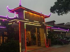 -侠成水上农庄(工业大道店)