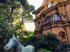 -马勒别墅饭店(静安寺店)