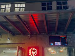 -香香海南菜餐厅