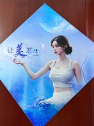 -太原丽都医疗美容医院