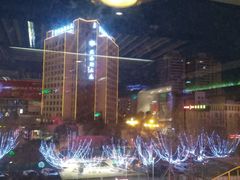 -海底捞火锅(威高广场店)