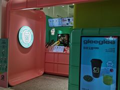 -gleeglee乐溢亦茶(合生汇店)