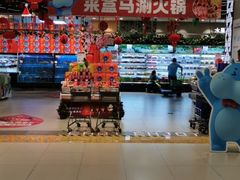 门面-盒马鲜生(宝地店)