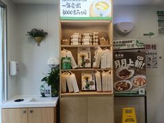 -老乡鸡(紫桐新村店)