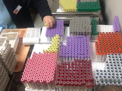 -爱康国宾体检中心(北京航天桥光耀东方分院)