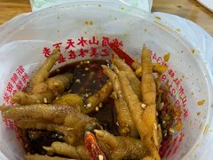 -嘉州九妹凤爪(乐山总店)