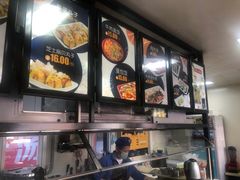 -2路车站小丸子(青泥洼桥店)