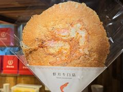 -长沙文和友(海信广场店)