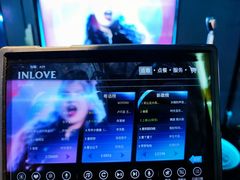-INLOVE KTV(淮海路店)