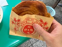 锅盔-甘记肥肠粉(马鞍北路店)
