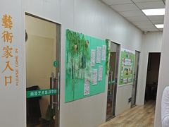 -尚音艺校(明霞路校区)