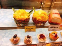 -不二家(数寄屋橋店)