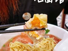 -一记面馆(易发店)