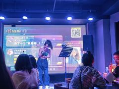 -MOSSO音乐酒吧·live house(长乐路店)