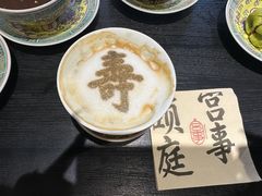 -宫事颐庭·老佛爷贵寿下午茶(颐和园店)