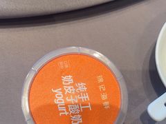 -徐记海鲜(大雁塔|金都店)