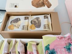 玫瑰礼饼-LOVEGIFT爱礼(八佰伴店)