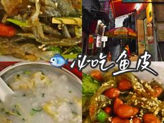 -陈老添美食店(宝华路店)