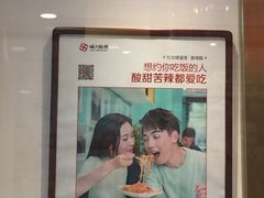 -胡大饭馆 24h(簋街总店)