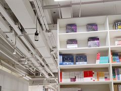 -PAGEONE(北京坊店)