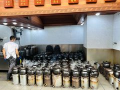 -农汤老店(顺联公园里店)