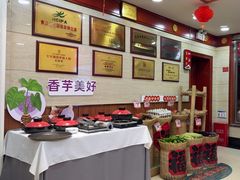 -潇湘码头·鲜湘菜(清河店)