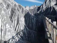 -墨石公园景区