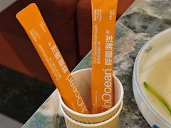 -浩海火烧云傣家菜(京广店)