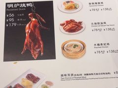 -翠华餐厅(正佳广场店)