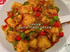 -壹盏灯(惠农店)