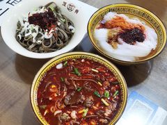 -韩城古城
