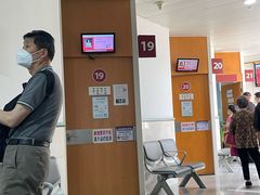 -复旦大学附属华山医院(总院)