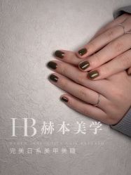 -赫本轻奢美颜中心