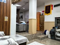 -郑远元专业修脚房(晴川街店)