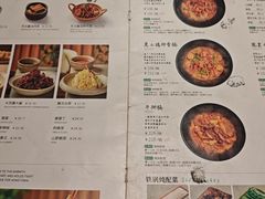 -蘸小院铁锅炖·蘸酱菜·东北菜(怀远门店)