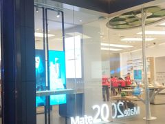 -华为授权体验店(华强北电子广场)