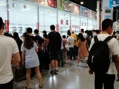 大堂-北京交通大学学活食堂