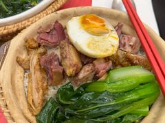 -华记煲仔华·煲仔饭(三元里万科里店)