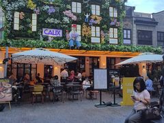 -Calix&Lay's(新天地店)