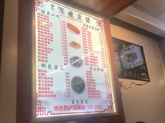 -东江渔村(皇悦店)