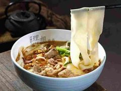 -禾珍珠家常小馆(河南博物院店)