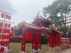 -天津燕园国际大酒店