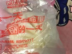 -巴比馒头(武林路店)
