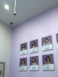 -杭州米兰柏羽医疗美容医院