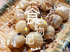 -风波庄(云蝠大厦店)