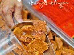 -诚志饼家·小凤饼非遗传承(中山六路店)