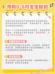 -深圳市妇幼保健院(红荔院区)