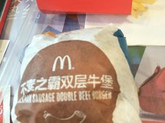 -麦当劳(湛江大厦店)
