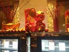 门面-博林天瑞喜来登酒店·西丽尚膳