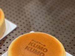 -KUMO KUMO甜品·冰淇淋(深圳壹方城店)
